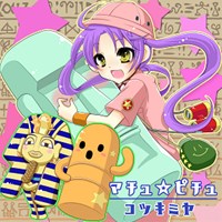 ꡼ No.003Υͥ / crossbeats REV. SUNRISEginkihaȥĥߥοʤۿ