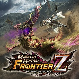 画像ギャラリー No.006のサムネイル画像 / 「MHF-Z」の未公開楽曲が「crossbeats REV. SUNRISE」で先行公開&プレイ可能。ゲームセンターで本日配信