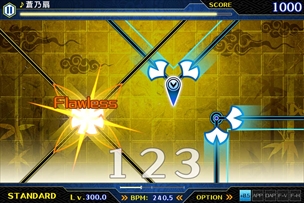 画像ギャラリー No.005のサムネイル画像 / 「crossbeats REV. SUNRISE」とアプリ版「CROSS×BEATS」でバレンタインイベントが開催