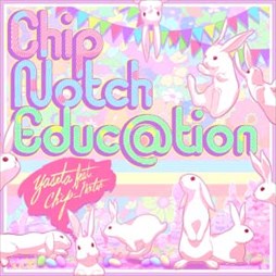 ���������꡼ No.002�Υ���ͥ������ / ��crossbeats REV. SUNRISE�פǡ������2017���ϥåԡ����������������׳���