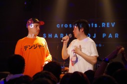 ꡼ No.032 | crossbeats REV. SHARING DJ PARTY -2017 SPRING-ץեȥݡȡ8̾Υƥȿؤ4ְʾˤ錄Ǯ饤֤򷫤깭