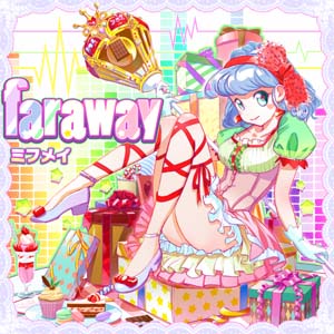画像ギャラリー No.008のサムネイル画像 / 「crossbeats REV. SUNRISE」,カプコンサウンドクリエイターによる新曲が登場