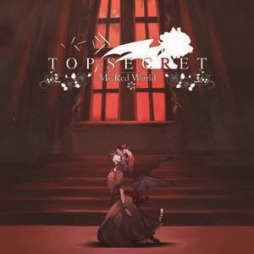 ꡼ No.005Υͥ / crossbeats REV. SUNRISEProjectΥ󥸳ڶʤɲáǰ٥Ȥ»