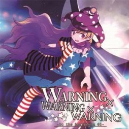 ꡼ No.006Υͥ / crossbeats REV. SUNRISEProjectΥ󥸳ڶʤɲáǰ٥Ȥ»