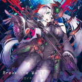 ꡼ No.003 | crossbeats REV. SUNRISEפZekkȶRecordsοʤɲ