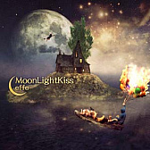 画像ギャラリー No.003のサムネイル画像 / 「crossbeats REV. SUNRISE」,期間限定イベント「名月の宴 月見杯 2017」が開催