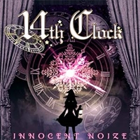 ꡼ No.009 | crossbeats REV. SUNRISEסꥤ٥ȡHallowe'en&#9734;2017פ򳫺