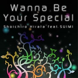 画像ギャラリー No.004のサムネイル画像 / 「crossbeats REV. SUNRISE」,季節限定イベント「宿雪に包まれて」開催