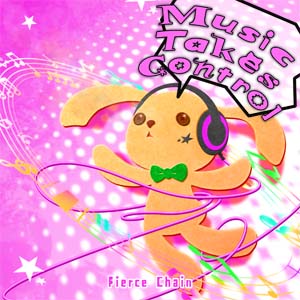 画像ギャラリー No.002のサムネイル画像 / 「crossbeats REV. SUNRISE」,2月9日よりバレンタインイベントを開催