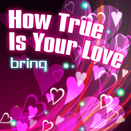 画像ギャラリー No.005のサムネイル画像 / 「crossbeats REV. SUNRISE」,2月9日よりバレンタインイベントを開催