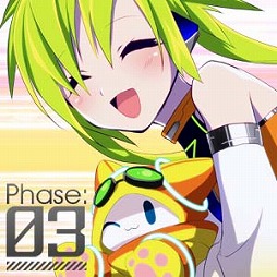 Crossbeats Rev Sunrise オンラインサービス最後のイベントがスタート
