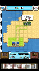 画像ギャラリー No.004のサムネイル画像 / 神様の力を駆使して惑星を復活させよう。スマホ向けシミュレーションゲーム「再生! カラカラ惑星」を紹介する「(ほぼ)日刊スマホゲーム通信」第764回