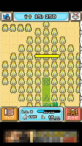 画像ギャラリー No.008のサムネイル画像 / 神様の力を駆使して惑星を復活させよう。スマホ向けシミュレーションゲーム「再生! カラカラ惑星」を紹介する「(ほぼ)日刊スマホゲーム通信」第764回