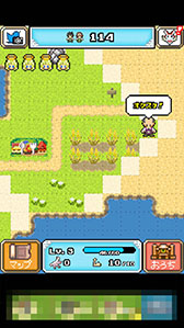 画像ギャラリー No.011のサムネイル画像 / 神様の力を駆使して惑星を復活させよう。スマホ向けシミュレーションゲーム「再生! カラカラ惑星」を紹介する「(ほぼ)日刊スマホゲーム通信」第764回