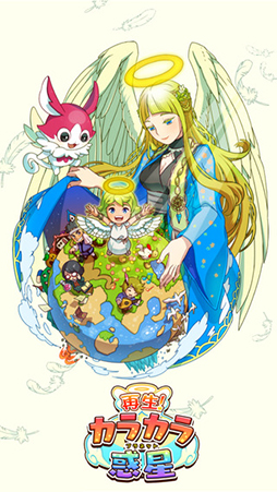 ������ ���饫������