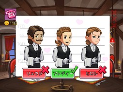 ���������꡼ No.004�Υ���ͥ������ / �֥��ƥ��ѥ�����ޥå��᡼������2������ۿ����������ͤȤ���Ư��SLG