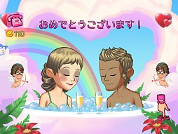 ���������꡼ No.005�Υ���ͥ������ / �֥��ƥ��ѥ�����ޥå��᡼������2������ۿ����������ͤȤ���Ư��SLG