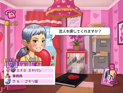 ���������꡼ No.007�Υ���ͥ������ / �֥��ƥ��ѥ�����ޥå��᡼������2������ۿ����������ͤȤ���Ư��SLG