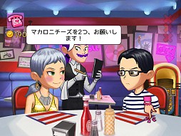 ���������꡼ No.008�Υ���ͥ������ / �֥��ƥ��ѥ�����ޥå��᡼������2������ۿ����������ͤȤ���Ư��SLG