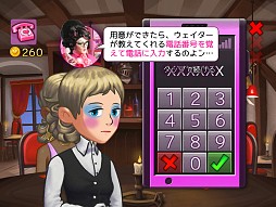 ���������꡼ No.014�Υ���ͥ������ / �֥��ƥ��ѥ�����ޥå��᡼������2������ۿ����������ͤȤ���Ư��SLG