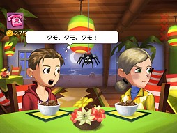 ���������꡼ No.016�Υ���ͥ������ / �֥��ƥ��ѥ�����ޥå��᡼������2������ۿ����������ͤȤ���Ư��SLG