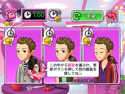 ���������꡼ No.017�Υ���ͥ������ / �֥��ƥ��ѥ�����ޥå��᡼������2������ۿ����������ͤȤ���Ư��SLG