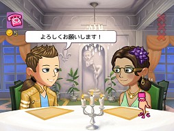 ���������꡼ No.018�Υ���ͥ������ / �֥��ƥ��ѥ�����ޥå��᡼������2������ۿ����������ͤȤ���Ư��SLG