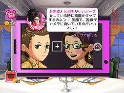 ���������꡼ No.019�Υ���ͥ������ / �֥��ƥ��ѥ�����ޥå��᡼������2������ۿ����������ͤȤ���Ư��SLG