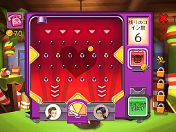 ���������꡼ No.020�Υ���ͥ������ / �֥��ƥ��ѥ�����ޥå��᡼������2������ۿ����������ͤȤ���Ư��SLG