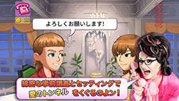 ���ƥ��ѥ�����ޥå��᡼����