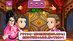 ���ƥ��ѥ�����ޥå��᡼����