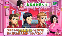 ���ƥ��ѥ�����ޥå��᡼����