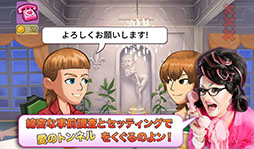 ���ƥ��ѥ�����ޥå��᡼����