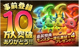 ���������꡼ No.002�Υ���ͥ������ / �֥��������ԥ�åġ׻�����Ͽ����10��������ˡ���ŵ�˶����Ǻ���ɲ�