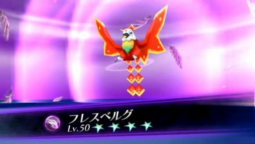 画像ギャラリー No.004のサムネイル画像 / 「クロススピリッツ」が配信開始。スタートダッシュキャンペーンを実施