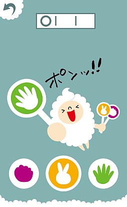 画像ギャラリー No.006のサムネイル画像 / 「どこでもブクブクアワー」配信開始。ブクブクを育てて仲間を増やす育成アプリ