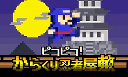 �ԥ��ԥ������餯��Ǧ�Բ���