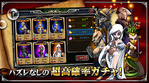 画像ギャラリー No.033のサムネイル画像 / 【PR】事前登録受付中の「光輝の城」は，“村ゲー”ライクだが見慣れないバトルシステムが興味をそそる