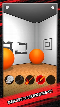 æ�Х����� DOOORS ZERO