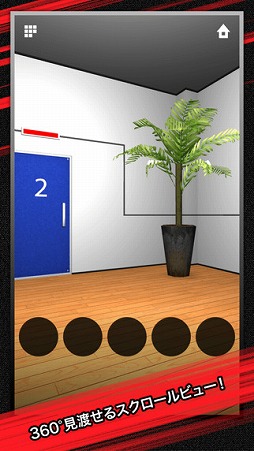 æ�Х����� DOOORS ZERO