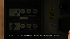 ꡼ No.009 | ֥åפκѤۥ顼ADVNightCryסPS VitaǤۿ131˥