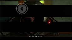 ꡼ No.012 | ֥åפκѤۥ顼ADVNightCryסPS VitaǤۿ131˥