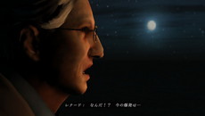 画像ギャラリー No.004のサムネイル画像 / PS Vita版「NightCry」が本日発売。巨大なハサミから逃げ惑う体験が携帯機でもプレイ可能に