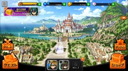 ���������꡼ No.016�Υ���ͥ������ / �֥��ʥ����ե��󥿥������ȡ��꡼�ס�Android�Ǥλ�����Ͽ���դ򥹥�����