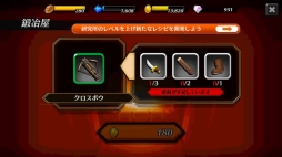 ���������꡼ No.017�Υ���ͥ������ / �֥��ʥ����ե��󥿥������ȡ��꡼�ס�Android�Ǥλ�����Ͽ���դ򥹥�����