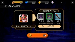 ���������꡼ No.018�Υ���ͥ������ / �֥��ʥ����ե��󥿥������ȡ��꡼�ס�Android�Ǥλ�����Ͽ���դ򥹥�����