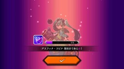 ���������꡼ No.003�Υ���ͥ������ / �֥��ʥ����ե��󥿥������ȡ��꡼��Android�Ǥ��ۿ����ϡ�iOS�Ǥλ�����Ͽ��