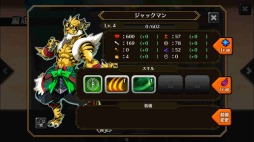 ���������꡼ No.004�Υ���ͥ������ / �֥��ʥ����ե��󥿥������ȡ��꡼��Android�Ǥ��ۿ����ϡ�iOS�Ǥλ�����Ͽ��