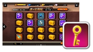 ���������꡼ No.007�Υ���ͥ������ / �֥��ʥ����ե��󥿥������ȡ��꡼��Android�Ǥ��ۿ����ϡ�iOS�Ǥλ�����Ͽ��