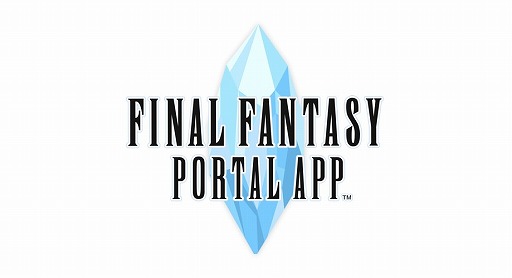 ファイナルファンタジーポータルアプリ にカードゲーム Triple Triad が実装 Ffシリーズに登場するキャラ達がカード になり 収集や対戦を楽しめる